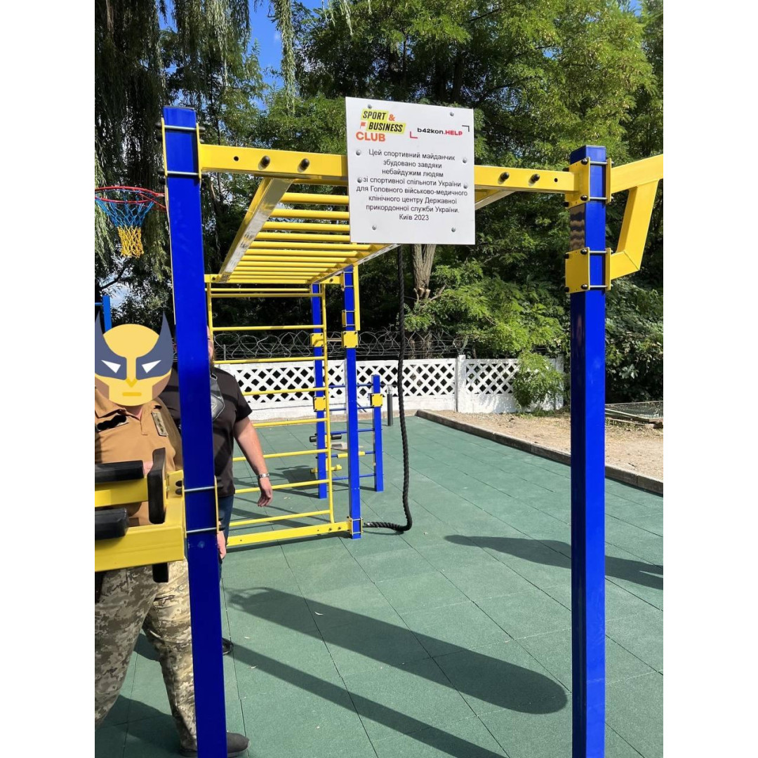 Вуличний спортивний комплекс ARTIKOS XXL-2-3
